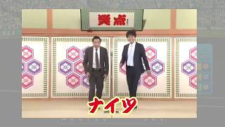 【参政党】ナイツが参政党を漫才にした結果wwww【神谷宗幣】 #ニュース #ゆっくり解説 #政治 #税金 #選挙