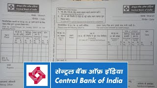 How to Fill Central Bank Of India Demand Draft Form in 2026