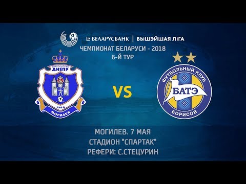 07.05.2018_Днепр (Могилев) - БАТЭ (Борисов). Обзор матча