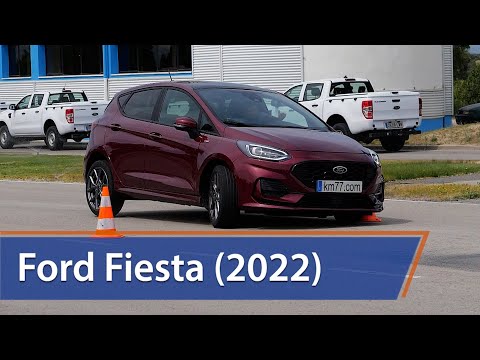 Ford Fiesta (2022) – Maniobra de esquiva #esquiva77 (moose test) y #eslalon77 | km77.com
