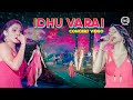 Andrea S Heart Stealing Performance Idhu Varai Yuvan Shankar Raja Goa High On U1