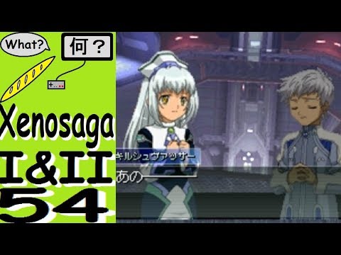 Let's play in japanese: Xenosaga I & II - 54 - How cute, she found a purpose !