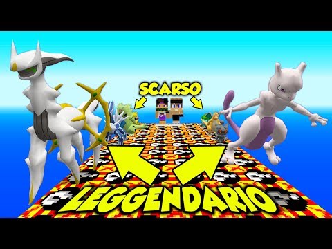 PIXELMON LUCKYBLOCK da SCARSO A LEGGENDARIO! - Minecraft ITA