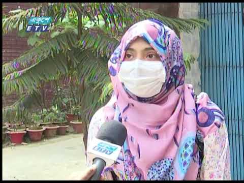 শিক্ষার্থী মূল্যায়নে পরীক্ষাই একমাত্র মাধ্যম নয় | ETV News
