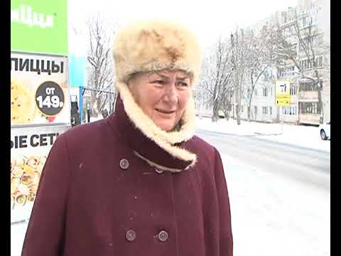 Куряне массово жалуются на скользкие улицы