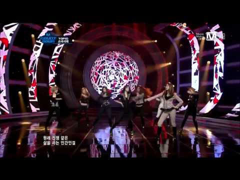 111110 - SNSD - The Boys @ M! Countdown