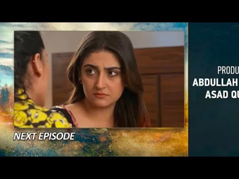 Meray Humnasheen Episode 26 Teaser | Ahsan Khan | Hiba Bukhari | Shehzad Sheikh | Har Pal Geo
