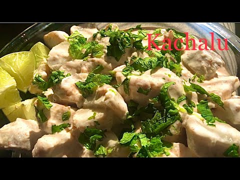 Taro Root - Kachalu Chaat - Side dish