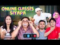 Students Vs Teacher Online Classes Siyapa Lalit Shokeen Films
