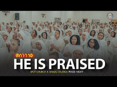 Ahadu Studios and SPOT Church