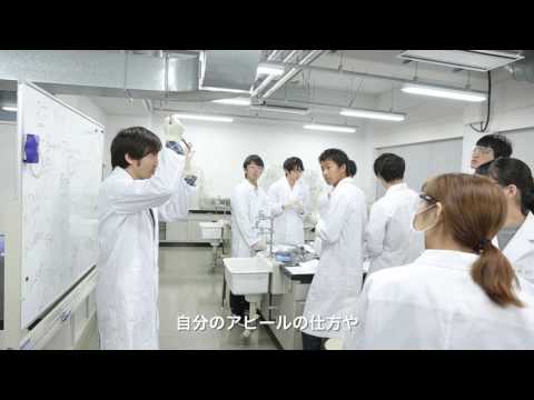 大学院｜青山学院大学紹介ムービー2016