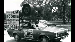 Jam Jam Jam (All Night Long)