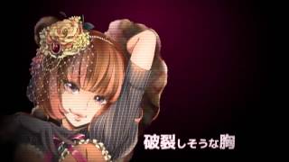 Me: From ~ - 威風堂々 歌ってみた 【nqrse】