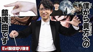 【ガレン vs オラフ】わしだいさん貴方への鎮魂曲です！わしだいさんも認めたコンボ精度で質が高すぎるダイブをするえび【SHG Evi】