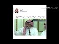 شكلي لما اتهاوش مع احد و عندي رد قوي😂لما الأهالي يشوفوا بيبساي🤣في الجزء 25 من سلسلة شكلي بالكوري mp3 شكلي لما اتهاوش مع احد و عندي رد قوي😂لما الأهالي يشوفوا بيبساي🤣في الجزء 25 من سلسلة شكلي بالكوري mp3