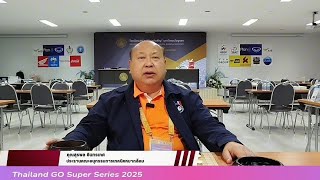 สิทธิประโยชน์และความคุ้มค่าสำหรับนักกีฬา Thailand GO Super Series