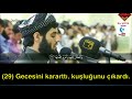 Naziat Suresi Türkçe Mealli Müthiş Bir Kıraat Raad Muhammad Al Kurdi