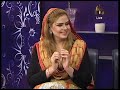 Muhammad Aftab PTV National With Ayesha Khan And Shoukat Panyal Promoting Local Talent