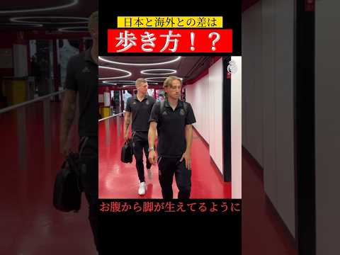 【歩き方でパフォーマンスが変わる】#shorts #short #トレーニング #体幹トレーニング