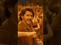 GUNTURU KARAM MOVIE TRENDING SONG Gunturukaram Maheshbabu Sreeleela