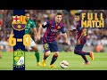 FULL MATCH Barça Club León 2014 GOA FULL MATCH Barça Club León 2014 GOA