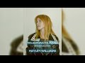 Hayley Williams - I'm Learning You Again (2026 AI MUSIC)