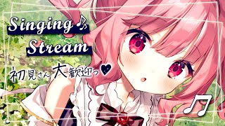 【 #歌枠 】初見さん歓迎。べりぃに会いに来ませんか？ / Karaoke【 苺咲べりぃ / Vtuber 】- Singing  Stream