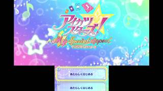 アイカツスターズ！Myスペシャルアピール実況 キャラメイク