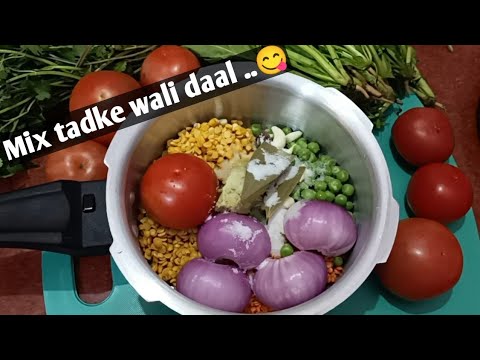 mix tadke wali dal ek bar khayenge to mn hoga Roz yahi dal khayen