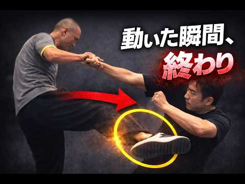 自然門CQC｜ストッピングで止めて崩す近接戦闘術　自然門CQCにおけるストッピング技術を解説。出端を止め、崩し・膝・踩腿へ連動する近接戦闘の実践構造と基礎練功を紹介します。