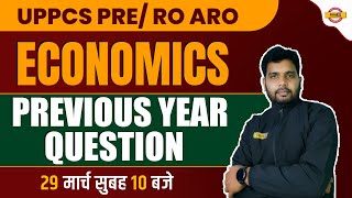 UPPCS PRE/RO ARO ECONOMICS CLASSES 2023  ECONOMICS