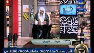 منوعات 128            فتاوي الناس   8 10 2011