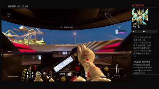 グランツーリスモ【ライブ】