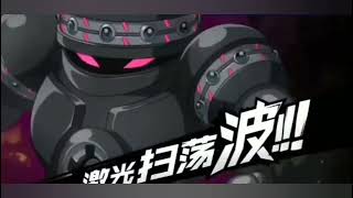 Ultimate Robot G4 UR Showcase | One Punch Man: The Strongest
