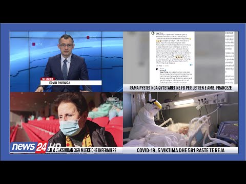 17 janar, 2021 Edicioni i Lajmeve ne @News24Albania (Ora 13.30)