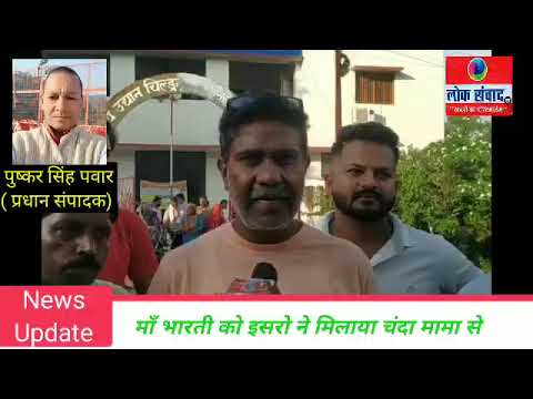 कोटद्वार नगरनिगम में पार्षदों और सफाई कर्मचारियों में दंगल