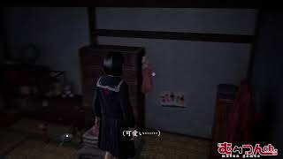 SILENTHILL f だいぶ話がみえなくなってきたぞ