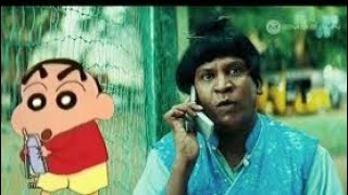 SHIN CHAN cell phone cell phone song whatsapp stat