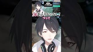 VTuber返信遅い問題の真相にたどり着いてしまった夢追翔 #Shorts