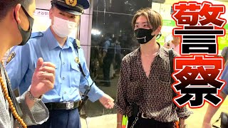 警察に反社会的組織を通報してみたらまさかの結果に・・・