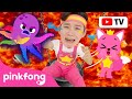 Run Away With Hoi Lava Is Coming More Hoi S Playground Pinkfong Official