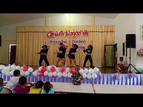 #adios #everglow #cover Cover dance วันเด็ก