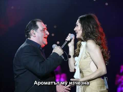 Vasilis Karas Despina Vandi - Aharisti Ki Alitisa(ПРЕВОД БГ)