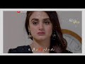 Ghalti Drama Ost Ghalti Drama Ost Title Song WhatsApp Status Pakistan Drama Ost