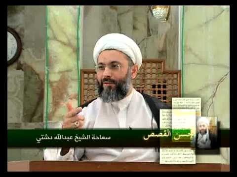 ⁣آية قوم ثمود - الشيخ عبدالله دشتي