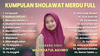 Download lagu KUMPULAN SHOLAWAT MAZROATUL AKHIRO POPULAR 2023-2024-2025 (COVER) mp3