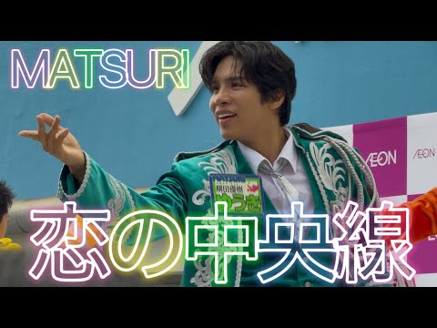 イオンモール津田沼 south」のYahoo!リアルタイム検索 - X（旧Twitter