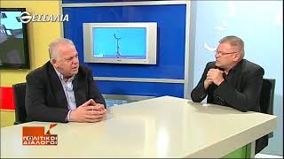 Πολιτικοί Διάλογοι Ξενοφών Σπηλιώτης 13 04 2018