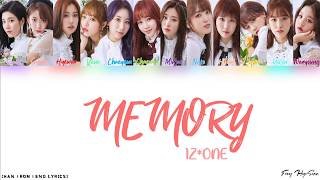 IZ*ONE (아이즈원) - 비밀의 시간  (Memory/Secret Time) (Color Coded Han|Rom|Eng Lyrics) 가사