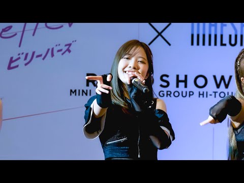 [4K] BNK48 CGM48 - Pupe BNK48 @ 12th Single Road Show The promenade 221106 [Fancam]